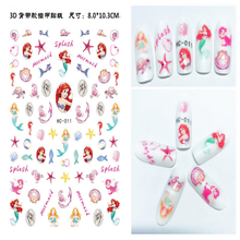 HC011 3D Mermaid Nail Art Sticker
