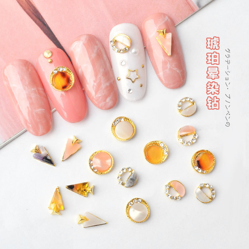 Amber Smudged Nail Decoration