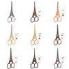 Romantic Paris Tower Scissors