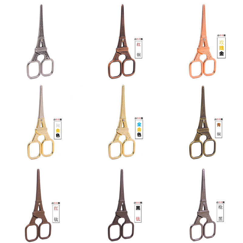 Romantic Paris Tower Scissors