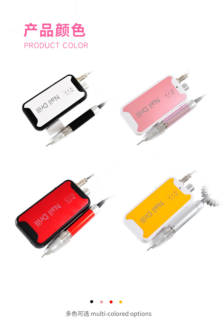 4711033905_238869175_副本