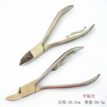 Professional Fingernail Toenail Cuticle Scissor Plier Manicure Tool