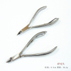 Nail Cutter Nippers Stainless Steel Nail Cuticle Scissors