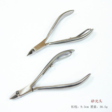 Nail Cutter Nippers Stainless Steel Nail Cuticle Scissors