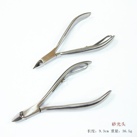 Nail Cutter Nippers Stainless Steel Nail Cuticle Scissors Buy Nail