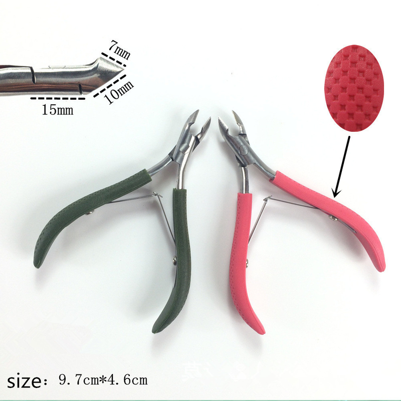 Stainless Steel Nail Cuticle Scissors