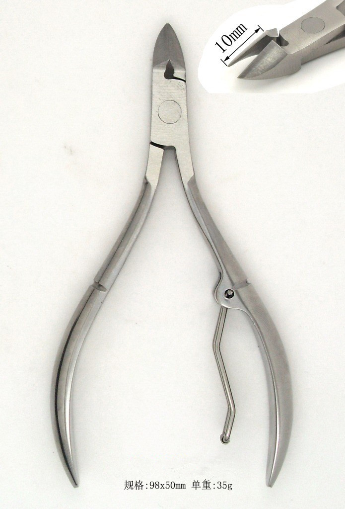 Toe Nail Cutter Nippers Stainless Steel Nail Clippers Plier Dead Skin Remover 