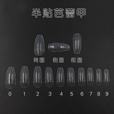 500pcs/bag Half Cover Ballet Nail Tips 