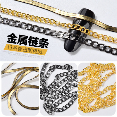 Metal Chain Nail Decoration
