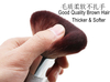 Thick Hair Nail Dust Brush 