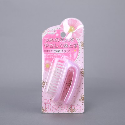 Mini Plastic Nail Cleaning Brush