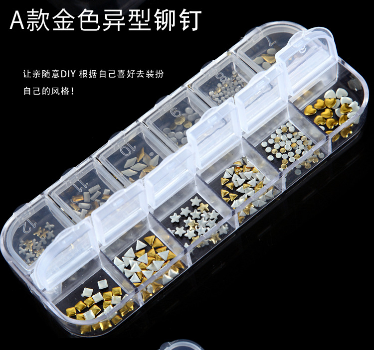 Nail Art Decoration Nail Accessories