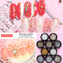 Nail Art design decorative nails crystal rhinestones for nail salon