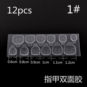 Nail Tips Transparent Ultra Thin Double Sided Adhesive Tape