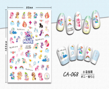 CA-068 3D Pony Bao Li Nail Sticker
