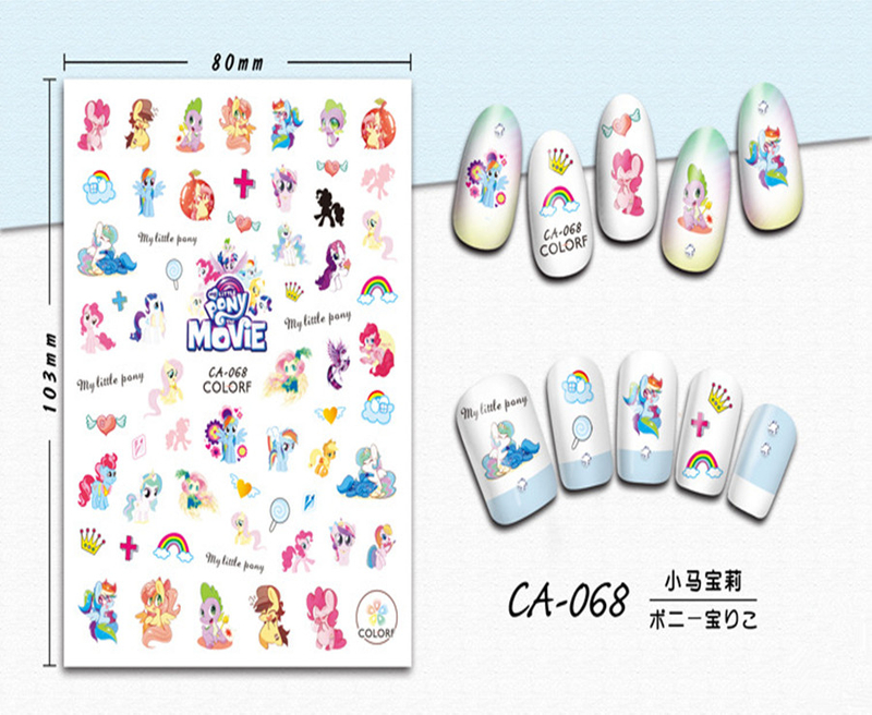 CA-068 3D Pony Bao Li Nail Sticker
