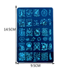 HK Series Rectangle Nail Stamp Plate