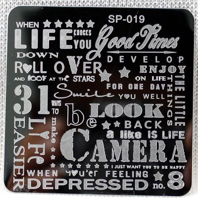 SP Series 60*60mm Square Metal Nail Stamp Plate