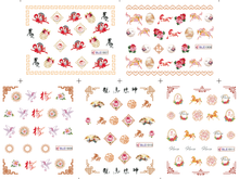 Happy New Year Water Nail Sticker Nail Decal