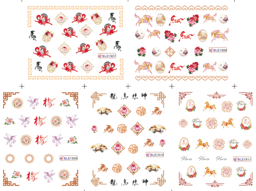 Happy New Year Water Nail Sticker Nail Decal