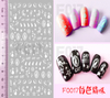 F017 DIY Design 3D Self Adhesive Cat Nail Art Sticker