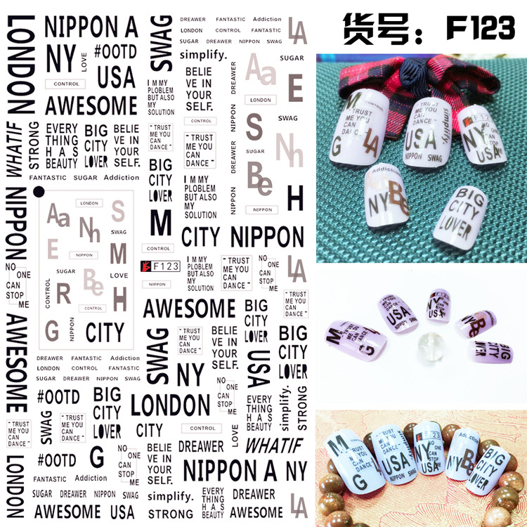 F123 DIY Design 3D Self Adhesive Words Nail Art Sticker