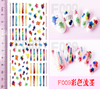F009 DIY Design 3D Self Adhesive Splashing Ink Nail Art Sticker
