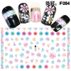 F094 DIY Design 3D Self Adhesive Colorful Flower Nail Art Sticker