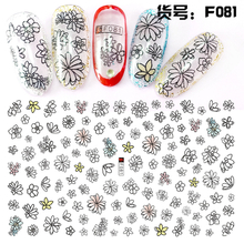 F081 DIY Design 3D Self Adhesive Flower Nail Art Sticker