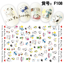 F108 DIY Design 3D Self Adhesive Snoopy Nail Art Sticker