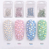 Mixed Size Protein Nail Rhinestones