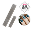 Strong Magnet 3D Effect Cat Eye Magnet