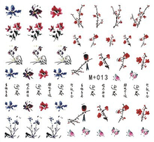 Flower And Butterfly Design Water Nail Sticker 