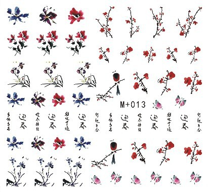 Flower And Butterfly Design Water Nail Sticker 