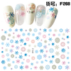 F268 DIY Design 3D Self Adhesive Christmas Snowflake Nail Art Sticker