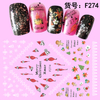 F274 DIY Design 3D Self Adhesive Christmas Nail Art Sticker