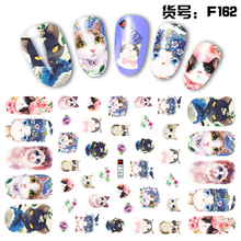 F162 DIY Design 3D Self Adhesive Cat Nail Art Sticker
