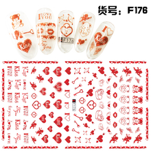 F176 DIY Design 3D Self Adhesive Heart Nail Art Sticker