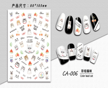 CA-006 3D Color Lead Cat Nail Art Sticker