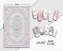 CA-267 3D Colorful Texture Nail Art Sticker
