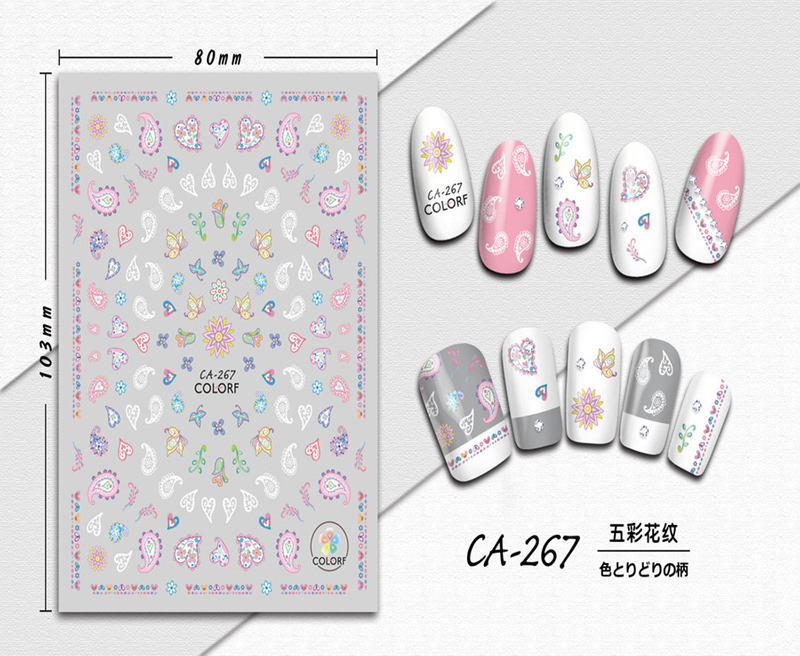 CA-267 3D Colorful Texture Nail Art Sticker