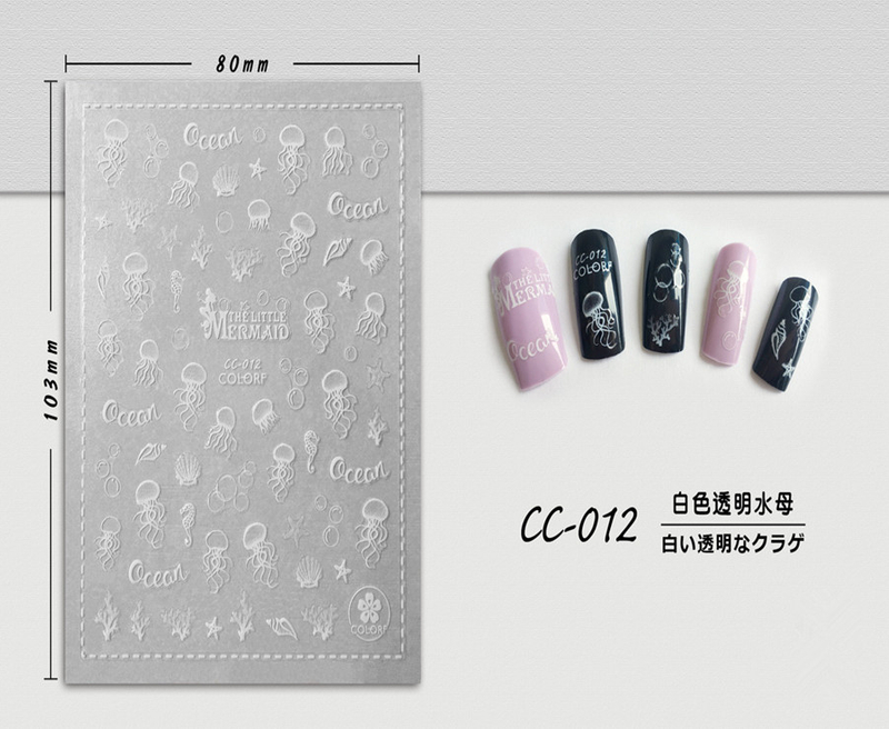 CC-012 3D White Transparent Jellyfish Nail Sticker