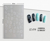 CC-014 3D White Transparent Flower Nail Sticker