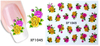 XF1043-1048 Flower Water Nail Sticker