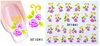 XF1037-1042 Flower Water Nail Sticker