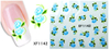 XF1139-1144 Flower Water Nail Sticker