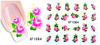 XF1061-1066 Flower Water Nail Sticker