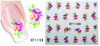 XF1157-1162 Flower Water Nail Sticker