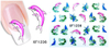 XF1231-1240 Water Nail Sticker
