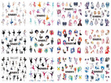 BN889-900 Dancer Water Nail Sticker